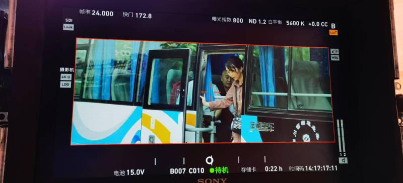 日喀则广告片制作：文旅项目专属，用故事化镜头讲好城市与景区魅力！